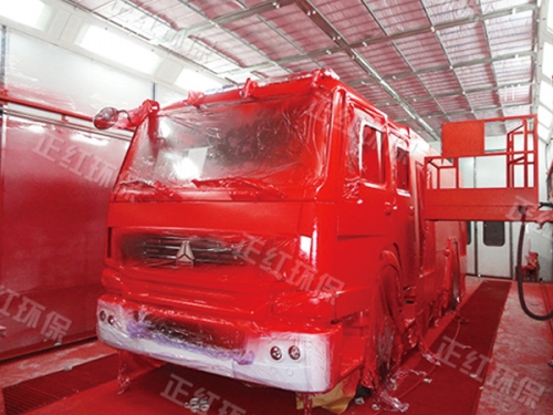 消防車噴漆房