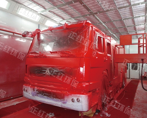 汽車噴漆房