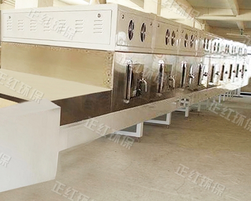 藥材烘干機(jī)