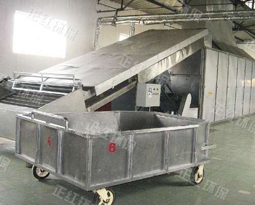 中藥材烘干機(jī)