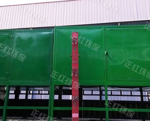 煤球烘干機(jī)