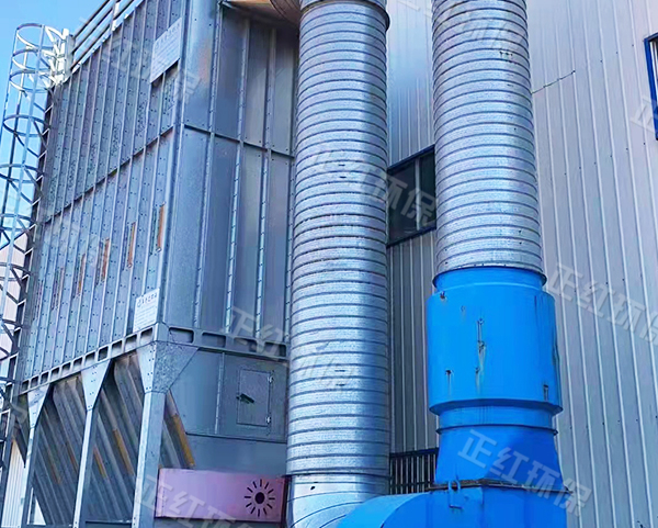 工業(yè)廢氣處理